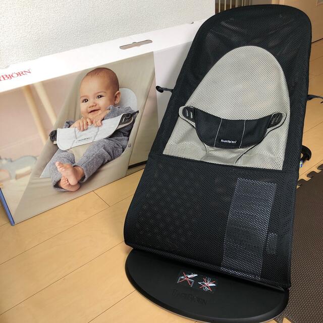 BABYBJORN - ベビービョルン　バウンサーメッシュ