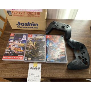 モンスターハンターライズ　新品未開封　初回特典ほかおまけ(家庭用ゲームソフト)