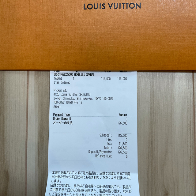 LOUIS VUITTON(ルイヴィトン)のF様専用　LOUIS VUITTON ホノルル・ライン サンダル  メンズの靴/シューズ(サンダル)の商品写真