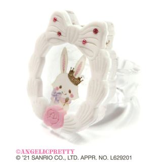 アンジェリックプリティー(Angelic Pretty)のWish me mell Whip Cream Princessリング(メル)(リング(指輪))