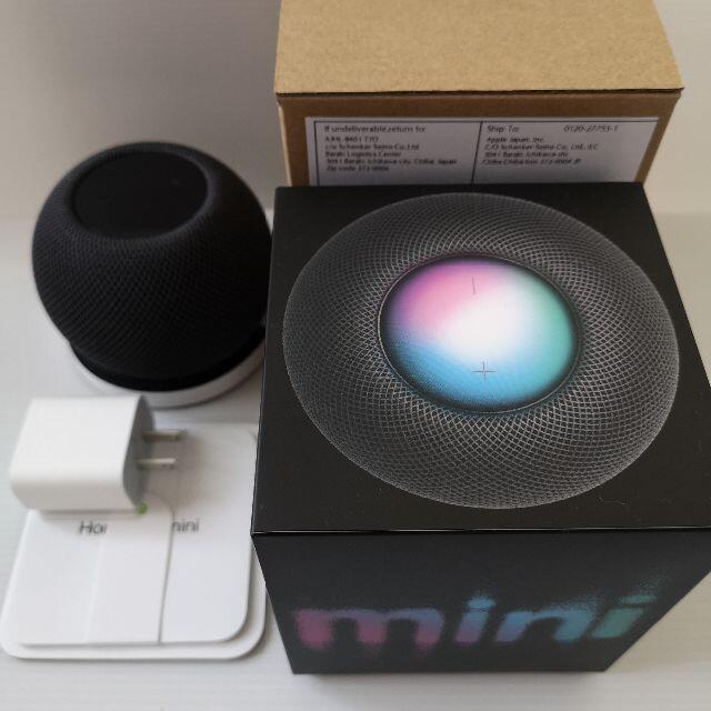 Apple HomePod mini スペースグレイ 2台