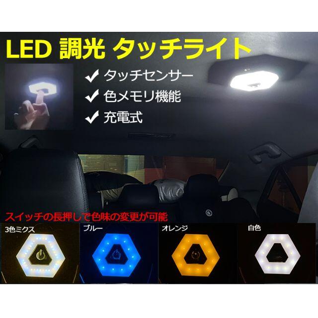 LED イルミネーション ライト 120球/500cm 連結可 8パターン点灯 インテリア/住まい/日用品のライト/照明/LED(天井照明)の商品写真