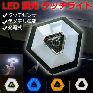 LED イルミネーション ライト 120球/500cm 連結可 8パターン点灯(天井照明)