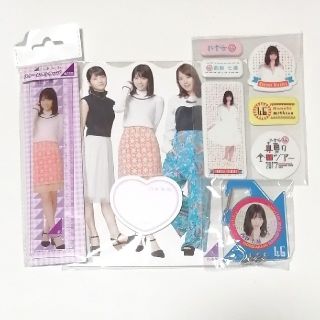 乃木坂46 カラビナの通販 25点 | 乃木坂46を買うならラクマ