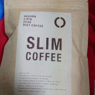 スリムコーヒー(ダイエット食品)