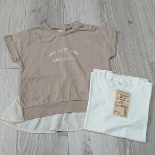 ムジルシリョウヒン(MUJI (無印良品))の無印良品Tシャツ+フリルつきTシャツセット(Tシャツ/カットソー)