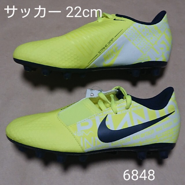 NIKE(ナイキ)のサッカー 22cm ナイキ ジュニア ファントム ヴェノム アカデミー HG スポーツ/アウトドアのサッカー/フットサル(シューズ)の商品写真