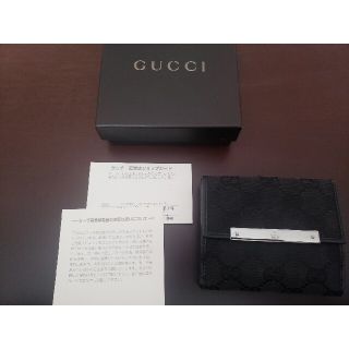 グッチ(Gucci)のGUCCI　グッチミニ財布エンボス　ミニGGキャンバス　ミニウォレット(財布)