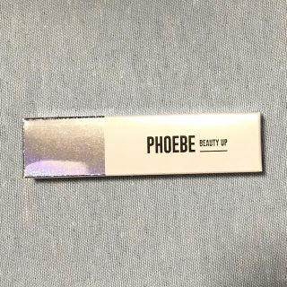 フィービィー(phoebe)のPHOEBE BEAUTY UP まつ毛美容液　フィービーアイラッシュセラム(まつ毛美容液)