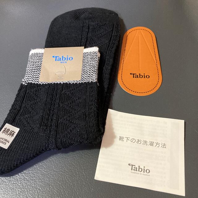 靴下屋(クツシタヤ)の日本製 タビオ Tabio メンズ ゴルフソックス 靴下 ソックス スポーツ/アウトドアのゴルフ(ウエア)の商品写真