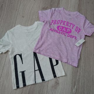 ベビーギャップ(babyGAP)のbabyGAP  Tシャツセット  新品たぐつき(Tシャツ/カットソー)