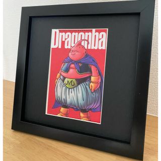 ドラゴンボール - 【額装品】ドラゴンボール 魔人ブウ 鳥山明 ポスト