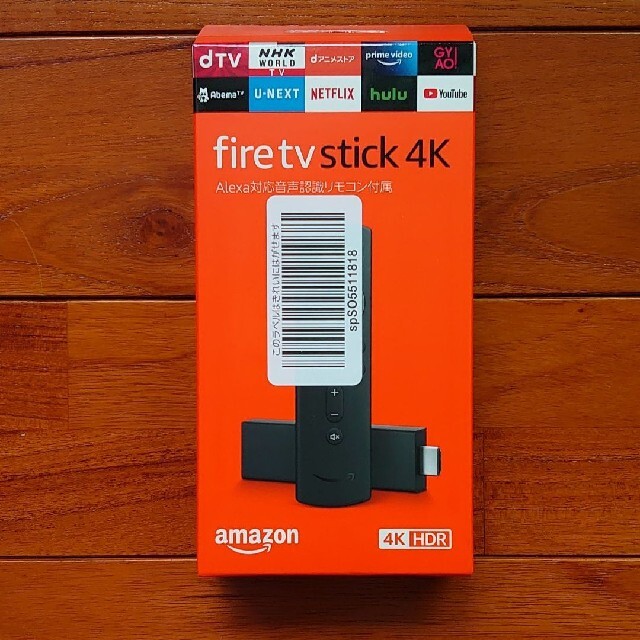 Fire TV Stick 4K