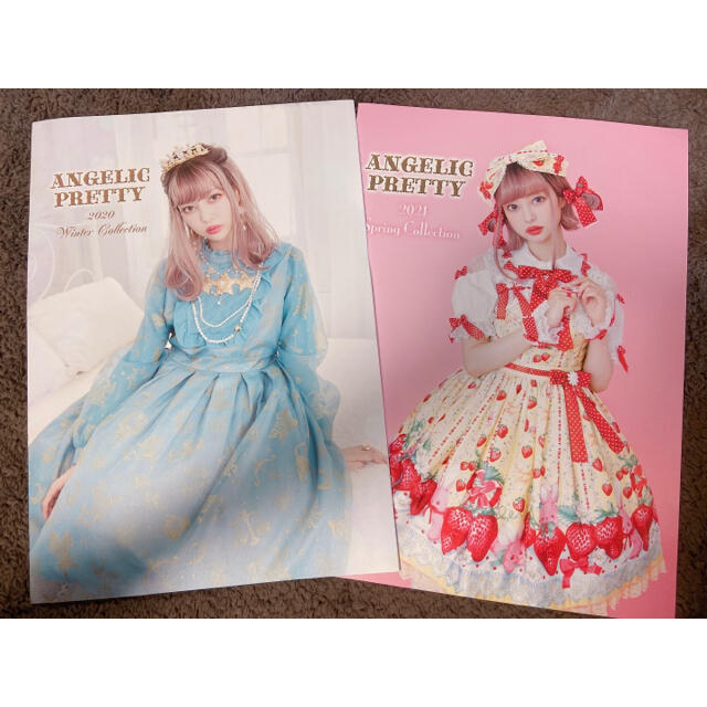 Angelic Pretty(アンジェリックプリティー)のangelic pretty 雑誌　二冊 エンタメ/ホビーの雑誌(その他)の商品写真