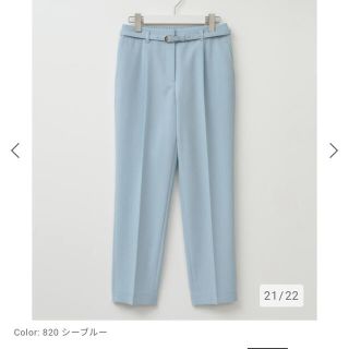 プラステ(PLST)のコジコジ様専用　(クロップドパンツ)