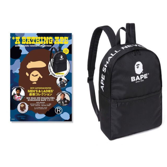 A BATHING APE(アベイシングエイプ)のBAPE◆A BATHING APE◆バッグパック／リュック◆付録ノベルティ メンズのバッグ(バッグパック/リュック)の商品写真