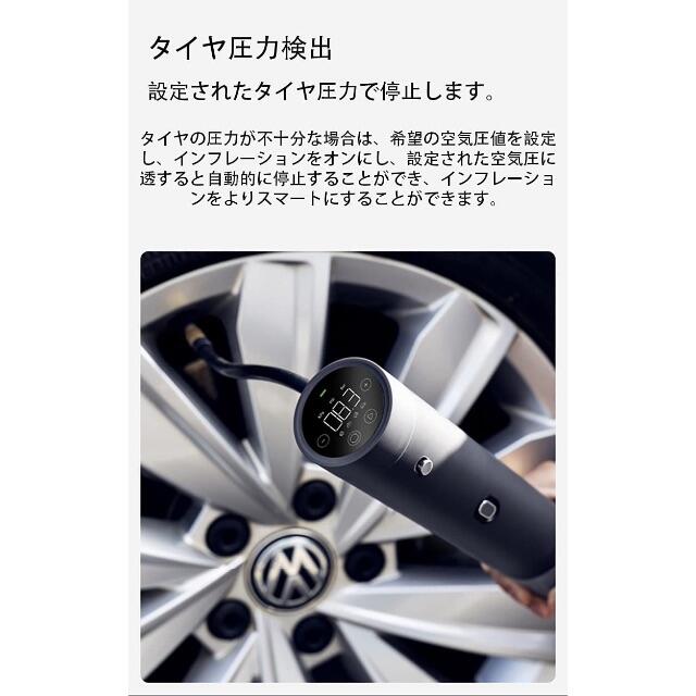人気トレンド デジタル空気入れ ハンドヘルド クリーナー 切り替え可能 車用掃除機 売り切れ必至 Www Globaldentalcentre Org 人気トレンド デジタル空気入れ ハンドヘルド クリーナー 切り替え可能 車用掃除機 売り切れ必至 Www Globaldentalcentre Org