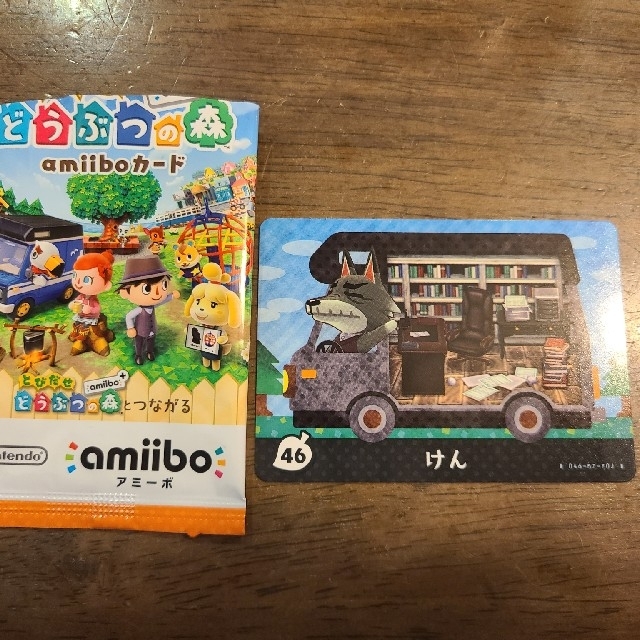 amiibo[けん] エンタメ/ホビーのアニメグッズ(カード)の商品写真