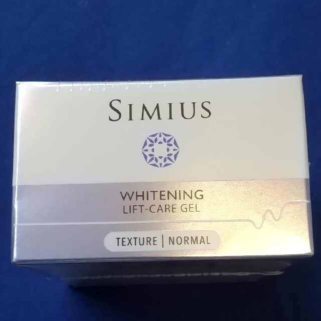 新品未使用　シミウス　薬用ホワイトニングリフトケアジェル　4個セット