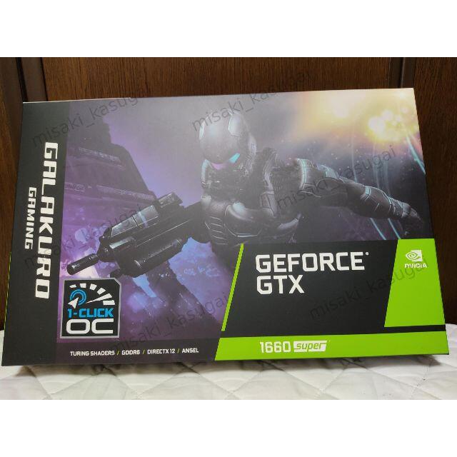 玄人志向 GALAKURO GeForce GTX1660 Super