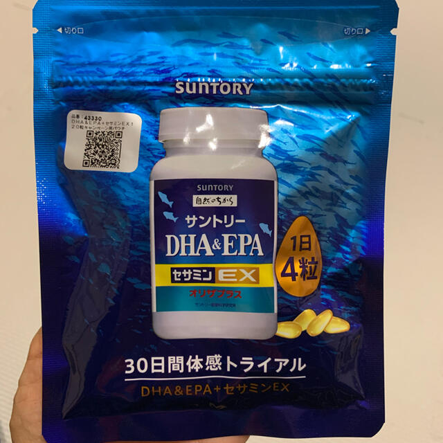 【サントリー】DHA&EPA セサミンEX30日分