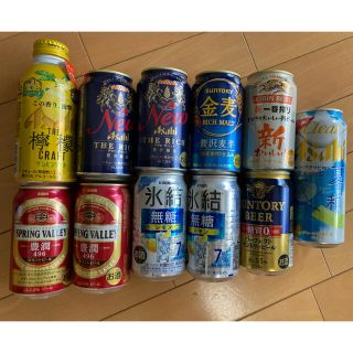 キリン(キリン)のビール　発泡酒　チューハイ　11本(ビール)