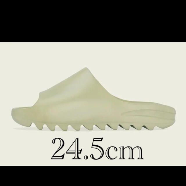 YEEZY SLIDE RESIN 24.5cm