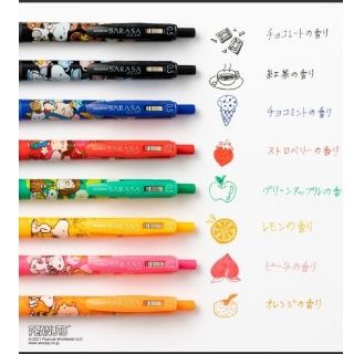 ゼブラ スヌーピーの通販 0点以上 Zebraを買うならラクマ ゼブラ スヌーピーの通販 0点以上 Zebraを買うならラクマ