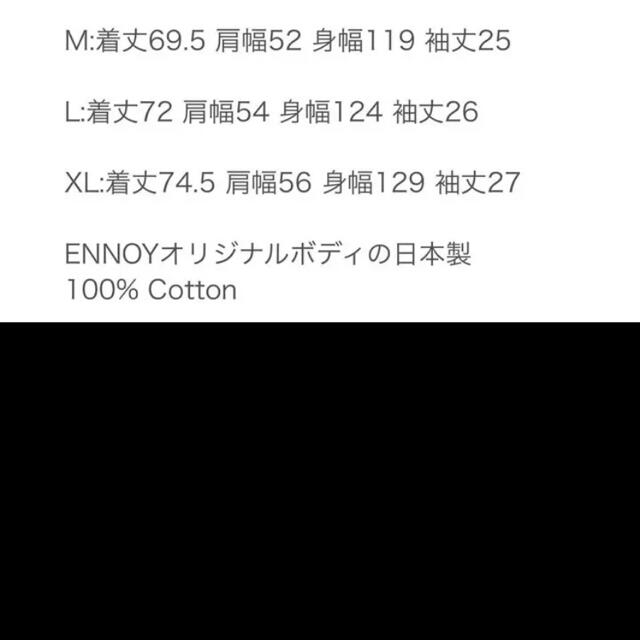 【ほぼ新品未使用】希少 ennoy エンノイ サークルロゴTシャツ 半袖 L