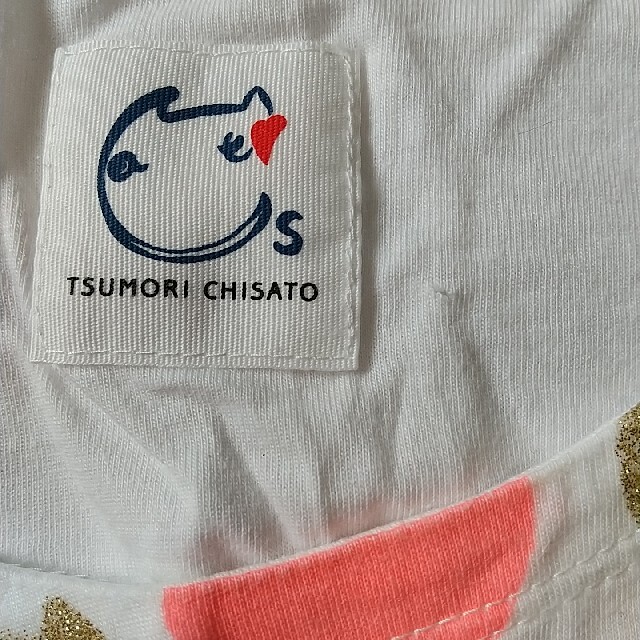 TSUMORI CHISATO(ツモリチサト)のうるまろ様専用 レディースのトップス(チュニック)の商品写真