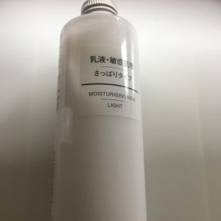 ムジルシリョウヒン(MUJI (無印良品))の無印　乳液さっぱりタイプ200ml(乳液/ミルク)