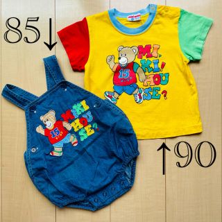 ミキハウス(mikihouse)のミキハウス　85 90 ダルマオール・Tシャツ2点セット(ロンパース)