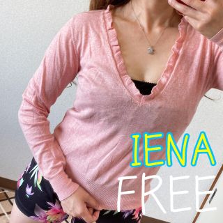 イエナ(IENA)のIENA イエナ カットソー フリル 綿100% フリーサイズ(カットソー(長袖/七分))