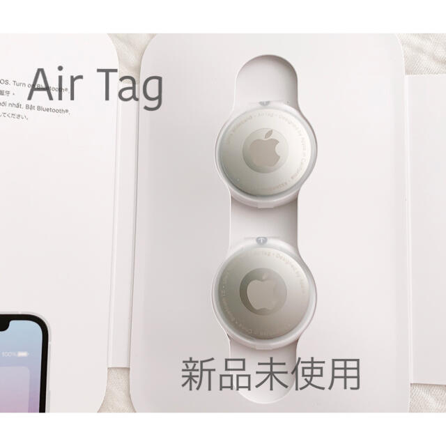 《新品未使用》Apple Air Tag  エアタグ　本体