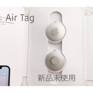 アップル(Apple)の《新品未使用》Apple Air Tag  エアタグ　本体(その他)