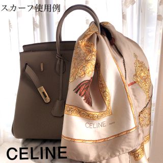 セフィーヌ(CEFINE)のCELINE✨セリーヌ✨スカーフ(バンダナ/スカーフ)