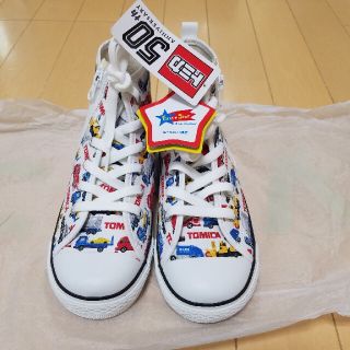 コンバース(CONVERSE)のコンバース　トミカ　50周年　限定　21㎝(スニーカー)