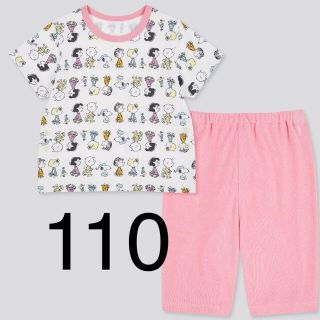 ユニクロ スヌーピー 子供 パジャマ 女の子 の通販 38点 Uniqloのキッズ ベビー マタニティを買うならラクマ ユニクロ スヌーピー 子供 パジャマ 女の子 の通販 38点 Uniqloのキッズ ベビー マタニティを買うならラクマ