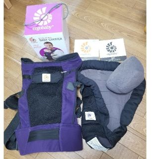 エルゴベビー パープル 紫色系 の通販 100点以上 Ergobabyを買うならラクマ エルゴベビー パープル 紫色系 の通販 100点以上 Ergobabyを買うならラクマ