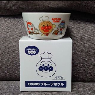 アンパンマン 新作 キャラクターグッズの通販 18点 アンパンマンのエンタメ ホビーを買うならラクマ アンパンマン 新作 キャラクターグッズの通販 18点 アンパンマンのエンタメ ホビーを買うならラクマ