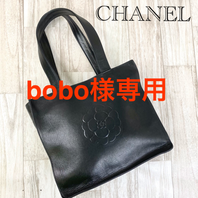 CHANEL　シャネル　カメリア　トートバッグ　6-89