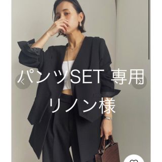 アメリヴィンテージ(Ameri VINTAGE)のAmeri UNDRESSED VEST SET JACKET (ノーカラージャケット)