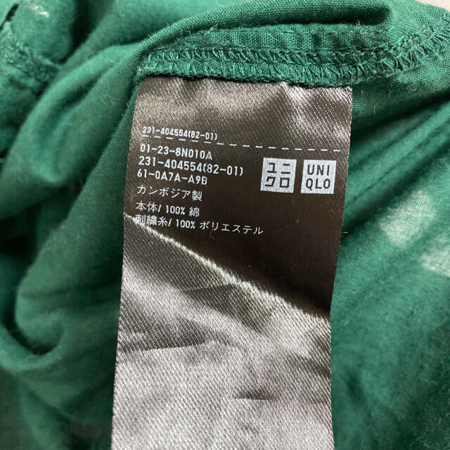 UNIQLO(ユニクロ)のUNIQLO コットンブラウス レディースのトップス(シャツ/ブラウス(半袖/袖なし))の商品写真