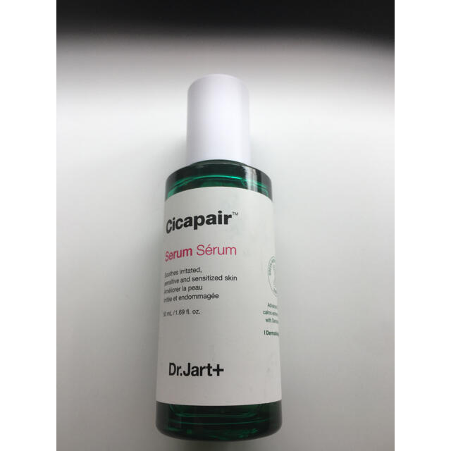 Dr. Jart+(ドクタージャルト)のDr.Jart＋ Cicppair Serum   コスメ/美容のスキンケア/基礎化粧品(美容液)の商品写真