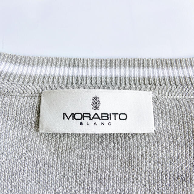 MORABITO - MORABITO BLANC モラビトブラン ロゴプレート付ロング ...