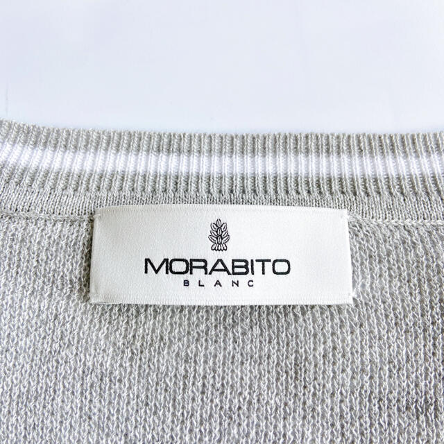 MORABITO BLANC モラビトブラン　ロゴプレート付ロングカーディガン 6