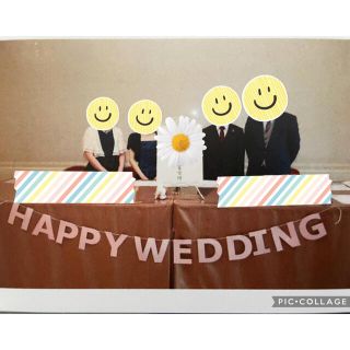 イケア(IKEA)のガーランド　HAPPY WEDDING(ガーランド)