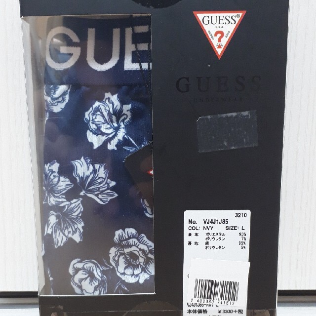GUESS(ゲス)の【新品未使用】GUESS/ゲスのロゴフラワープリントボクサーパンツLサイズ メンズのアンダーウェア(ボクサーパンツ)の商品写真