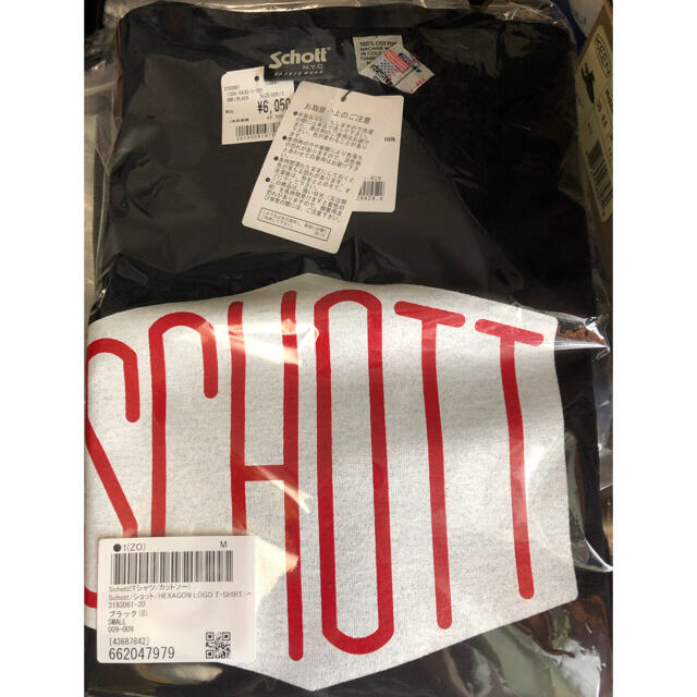 schott(ショット)の★新品★Schott ヘキサゴン ロゴTシャツ ブラック/S メンズのトップス(Tシャツ/カットソー(半袖/袖なし))の商品写真