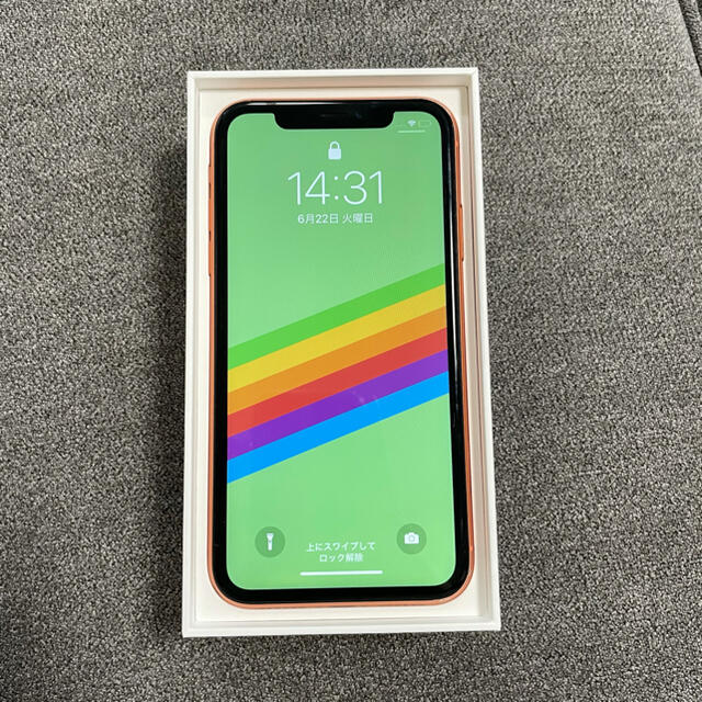 iPhone XR 64GB コーラル　本体